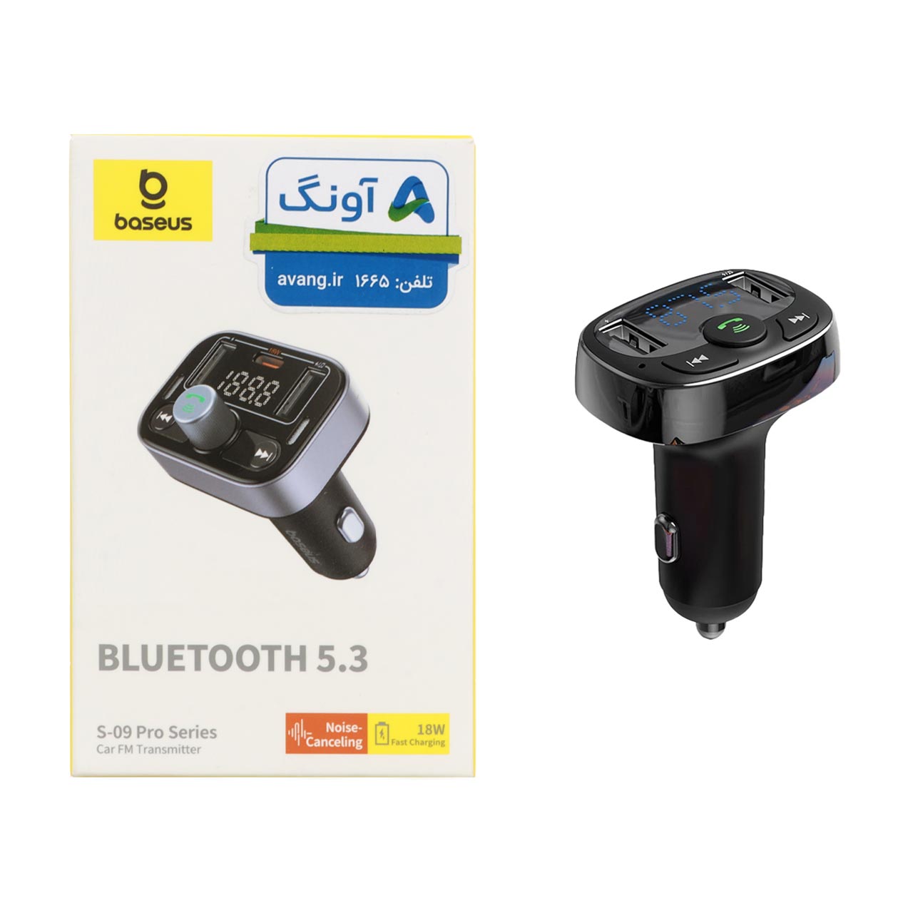 شارژر فندکی بلوتوثی Baseus مدل S-09 Pro Series 35W - مشکی (گارانتی آونگ)